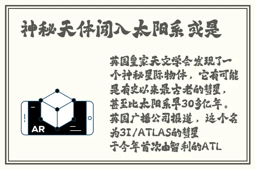 罗志祥5G天天奭多人观后感评论
