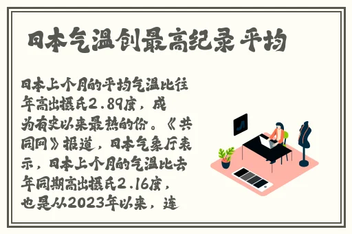 白茶by露欲为霜